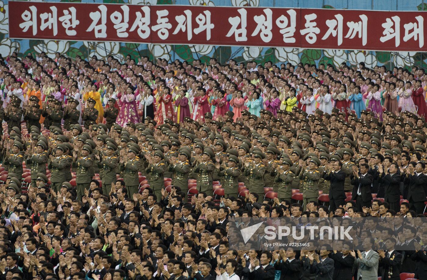 North Korea celebrates 60th anniversary of Korean War's end