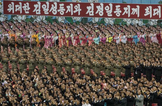 North Korea celebrates 60th anniversary of Korean War's end