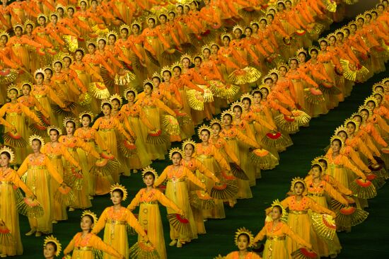 North Korea celebrates 60th anniversary of Korean War's end