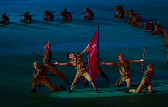 North Korea celebrates 60th anniversary of Korean War's end