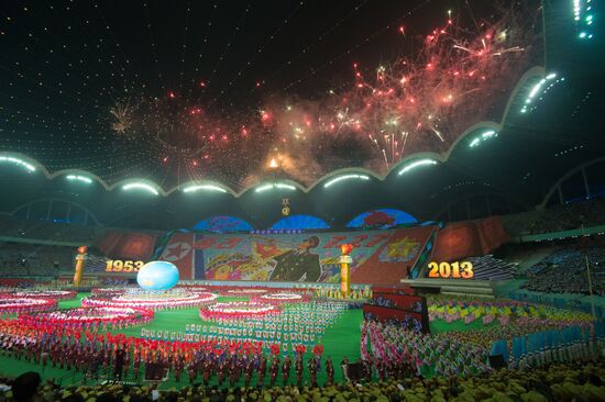 North Korea celebrates 60th anniversary of Korean War's end