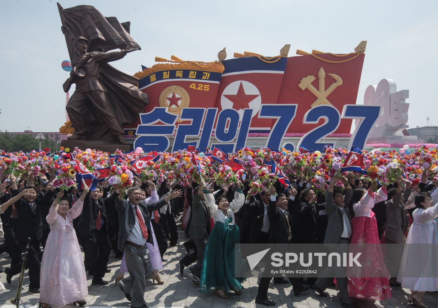 North Korea celebrates 60th anniversary of Korean War's end