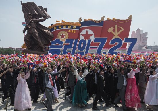 North Korea celebrates 60th anniversary of Korean War's end