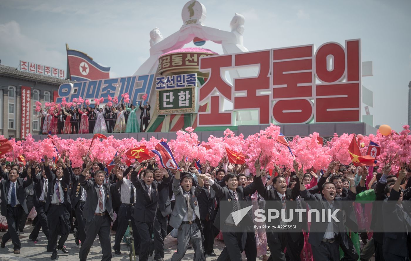 North Korea celebrates 60th anniversary of Korean War's end