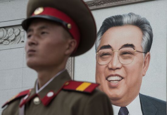 North Korea celebrates 60th anniversary of Korean War's end
