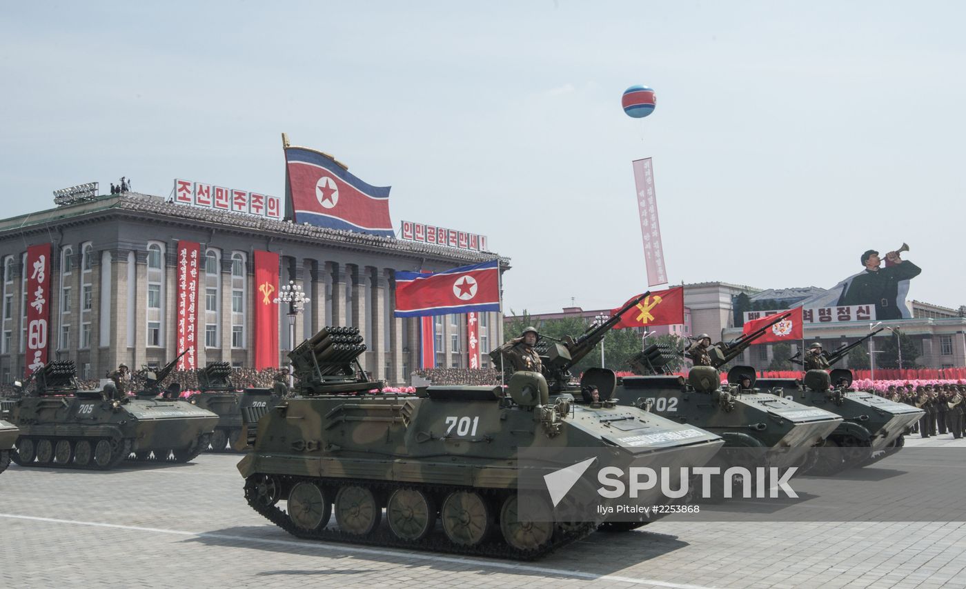 North Korea celebrates 60th anniversary of Korean War's end