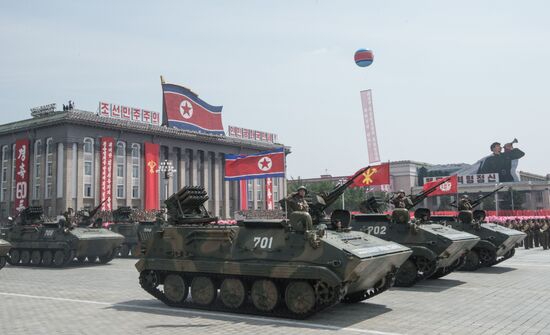 North Korea celebrates 60th anniversary of Korean War's end