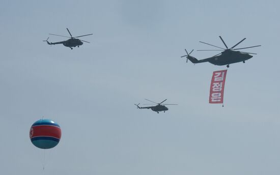 North Korea celebrates 60th anniversary of Korean War's end