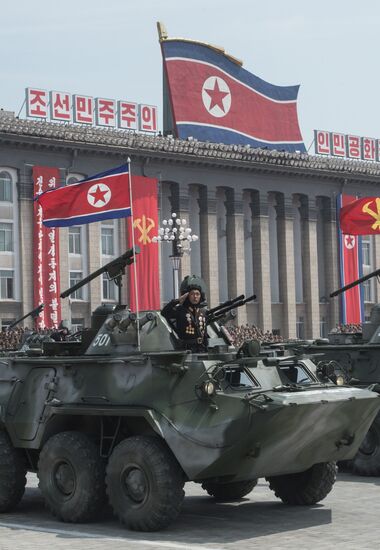 North Korea celebrates 60th anniversary of Korean War's end