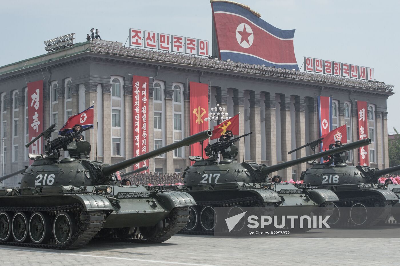 North Korea celebrates 60th anniversary of Korean War's end