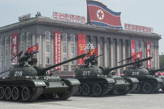 North Korea celebrates 60th anniversary of Korean War's end