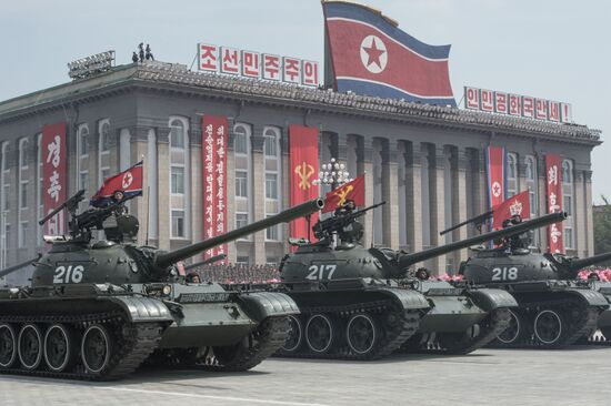 North Korea celebrates 60th anniversary of Korean War's end