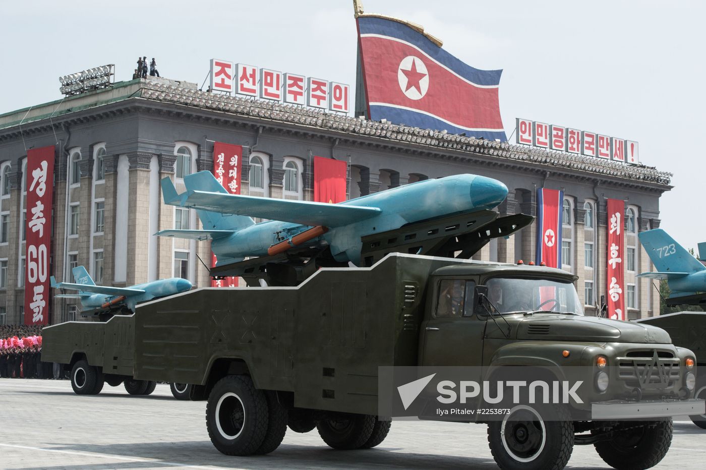 North Korea celebrates 60th anniversary of Korean War's end