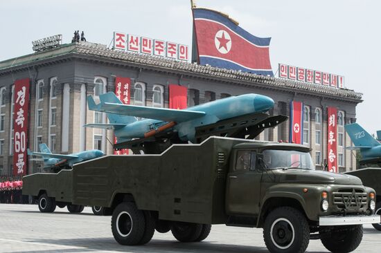 North Korea celebrates 60th anniversary of Korean War's end