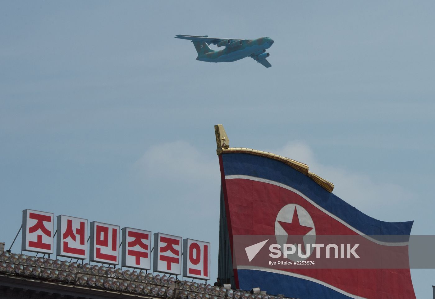 North Korea celebrates 60th anniversary of Korean War's end