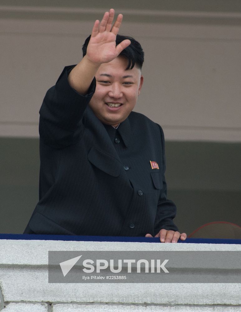 North Korea celebrates 60th anniversary of Korean War's end