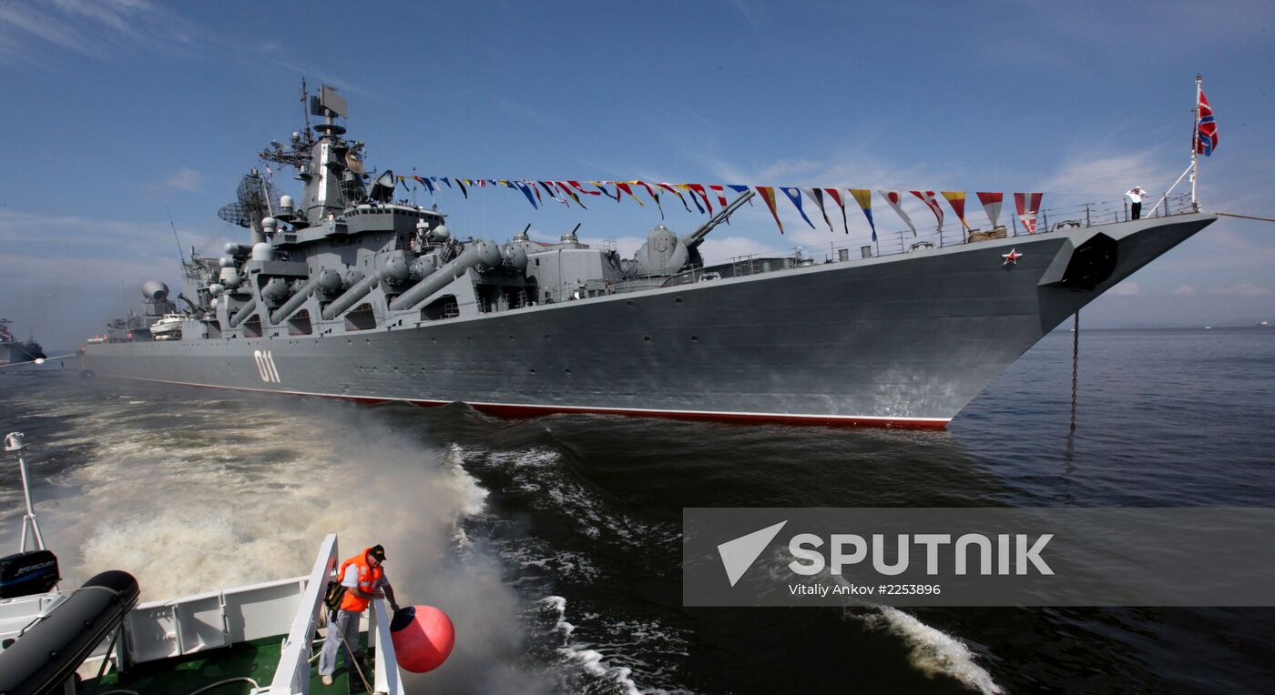 Parade rehearsal for Russian Navy Day in Vladivostok