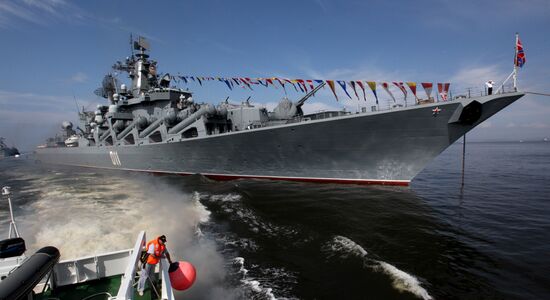 Parade rehearsal for Russian Navy Day in Vladivostok