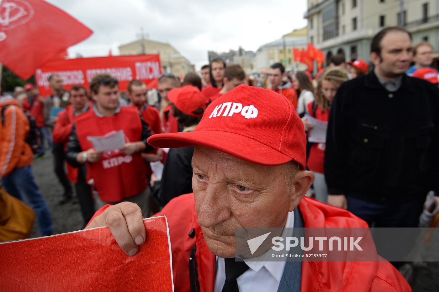 Communist Party's rally against reforming of RAS