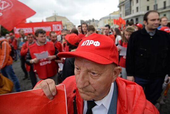 Communist Party's rally against reforming of RAS