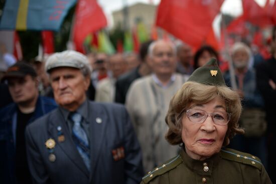 Communist Party's rally against reforming of RAS