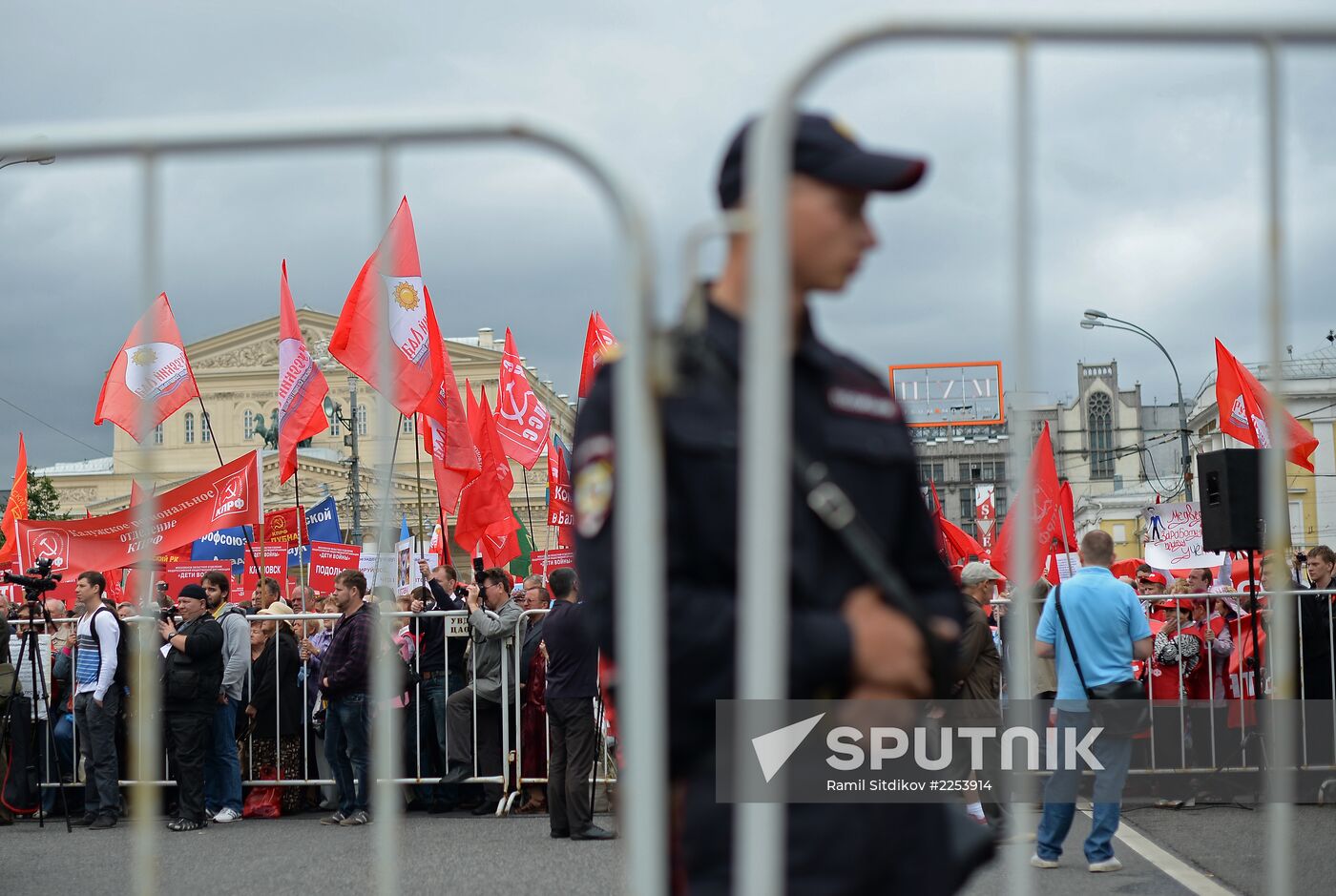 Communist Party's rally against reforming of RAS