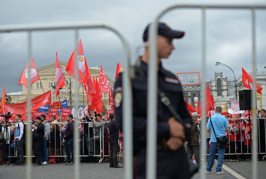 Communist Party's rally against reforming of RAS