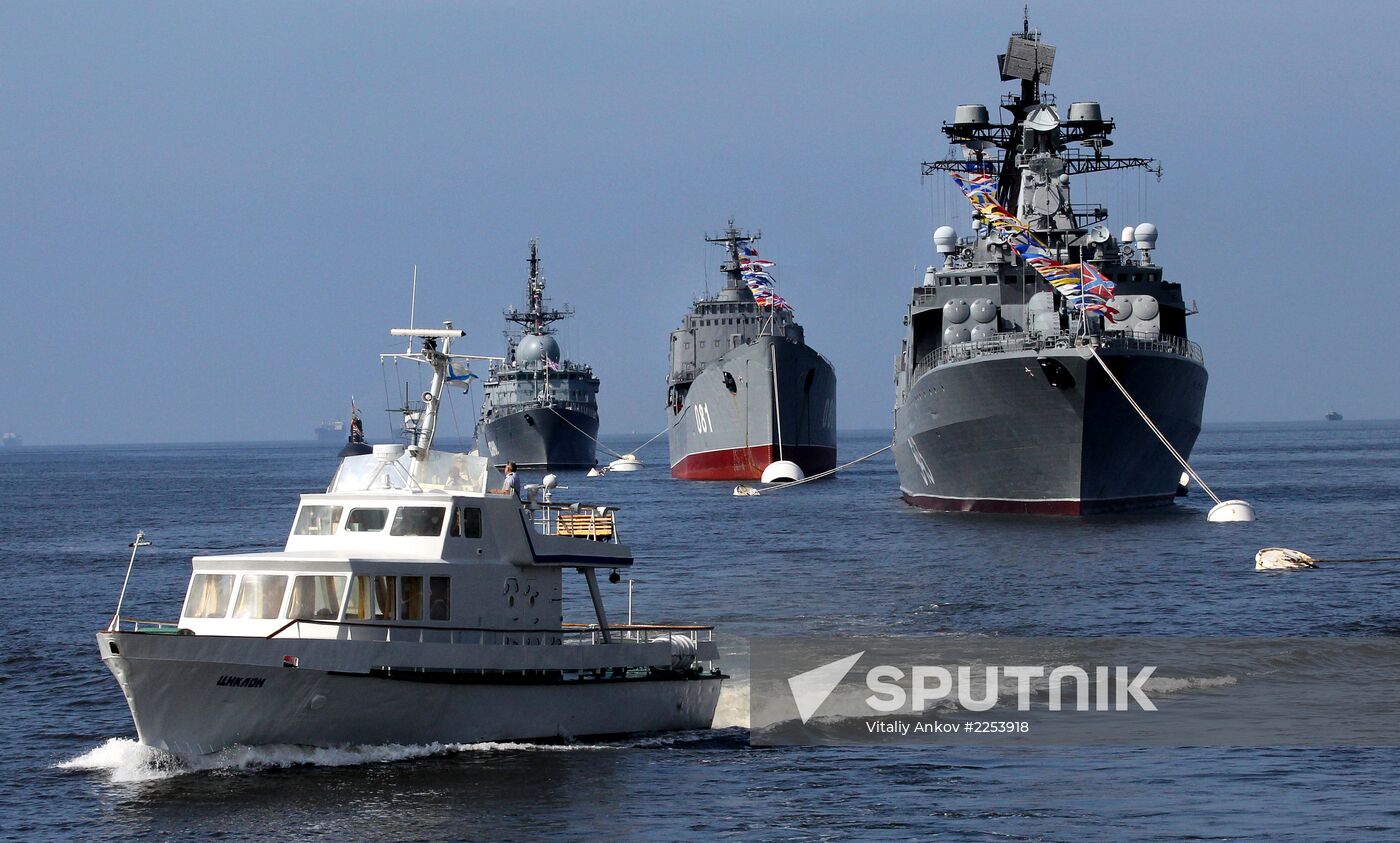 Parade rehearsal for Russian Navy Day in Vladivostok