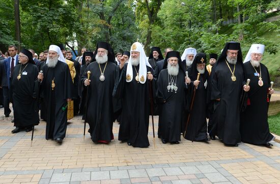 1,025th anniversary of Christianization of Kiev Rus