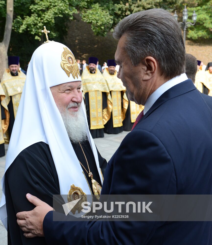 1,025th anniversary of Christianization of Kiev Rus