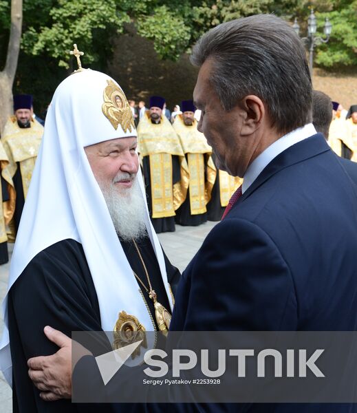 1,025th anniversary of Christianization of Kiev Rus