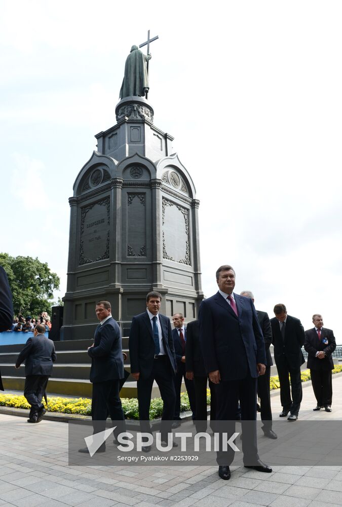 1,025th anniversary of Christianization of Kiev Rus