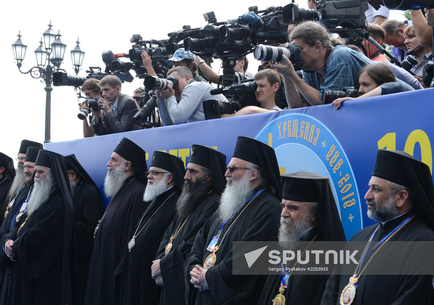 1,025th anniversary of Christianization of Kiev Rus
