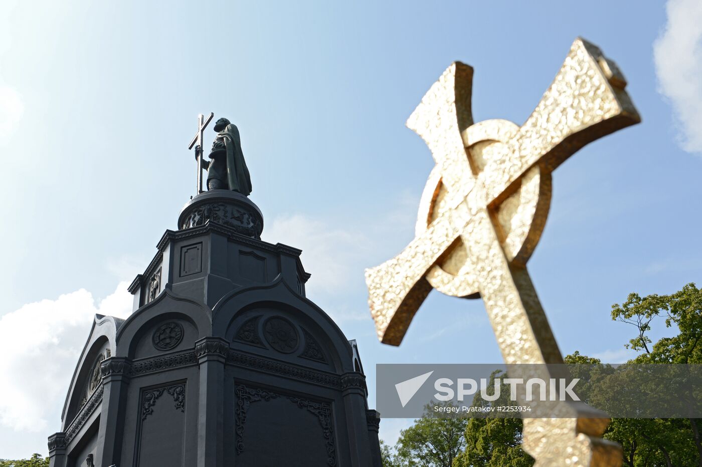1,025th anniversary of Christianization of Kiev Rus