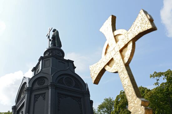 1,025th anniversary of Christianization of Kiev Rus