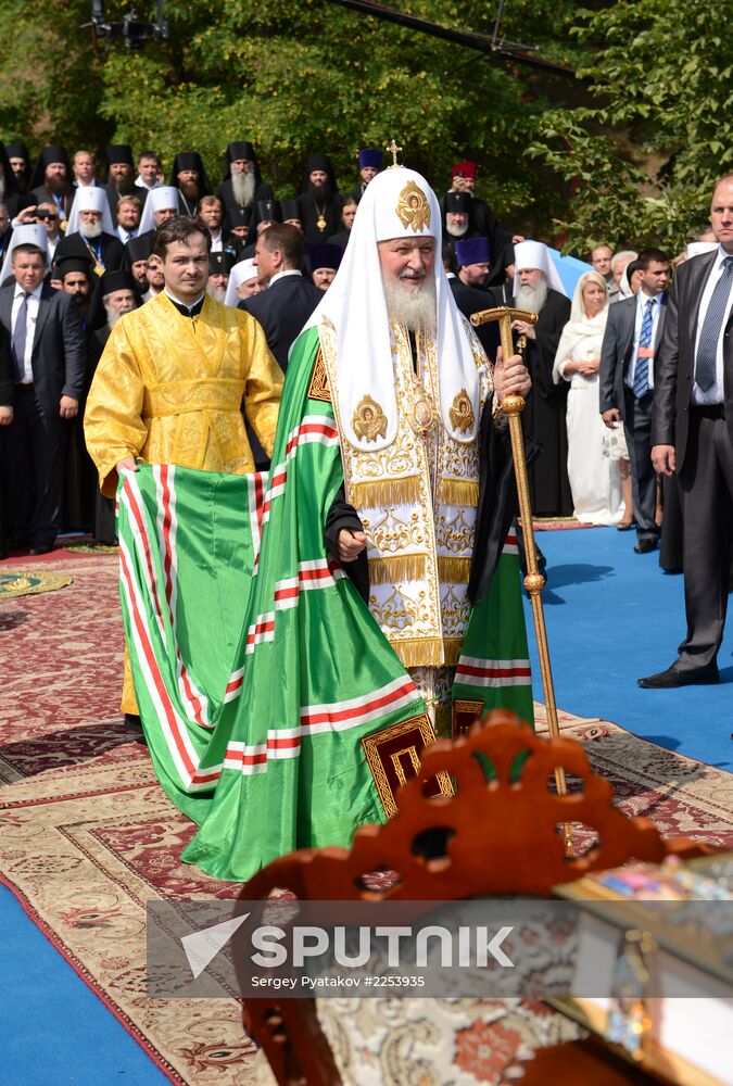 1,025th anniversary of Christianization of Kiev Rus