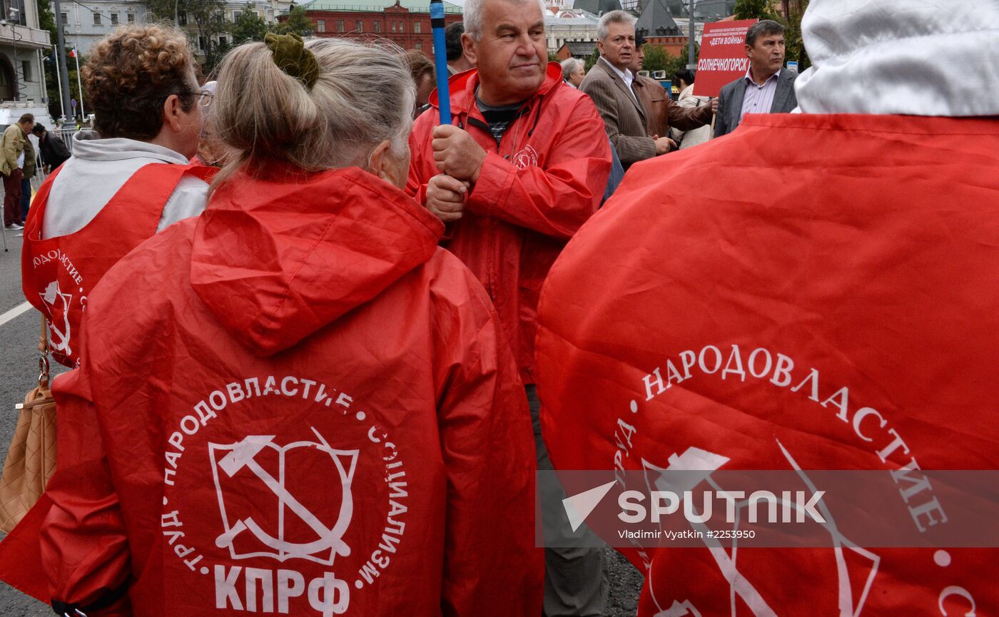 Communist Party's rally against reforming of RAS