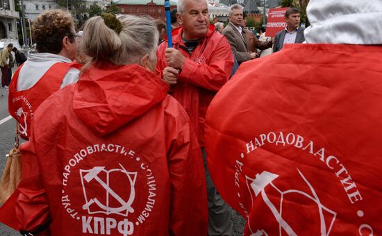 Communist Party's rally against reforming of RAS