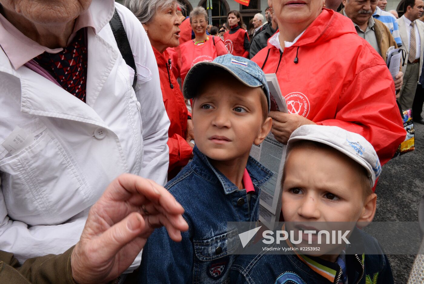 Communist Party's rally against reforming of RAS