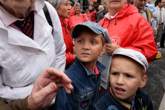 Communist Party's rally against reforming of RAS