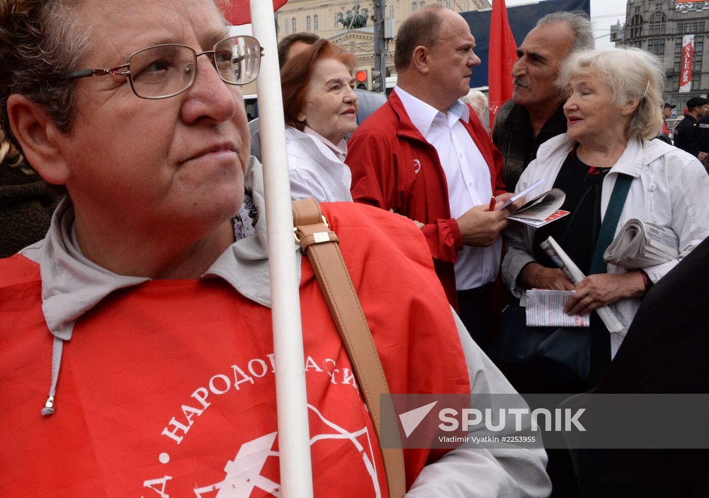 Communist Party's rally against reforming of RAS