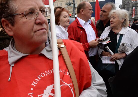 Communist Party's rally against reforming of RAS