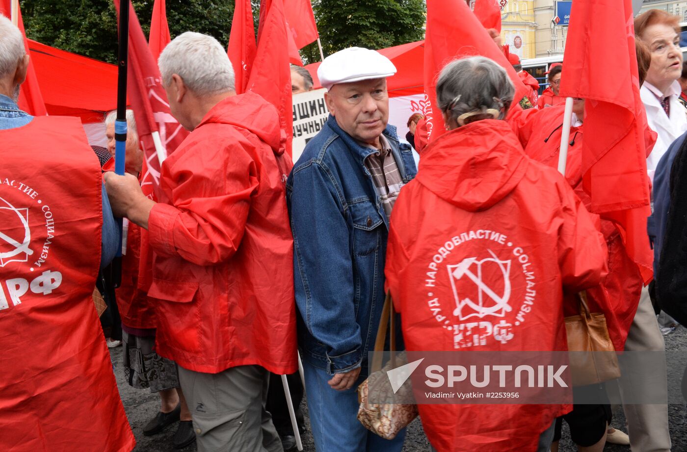 Communist Party's rally against reforming of RAS