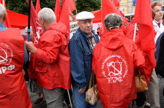 Communist Party's rally against reforming of RAS