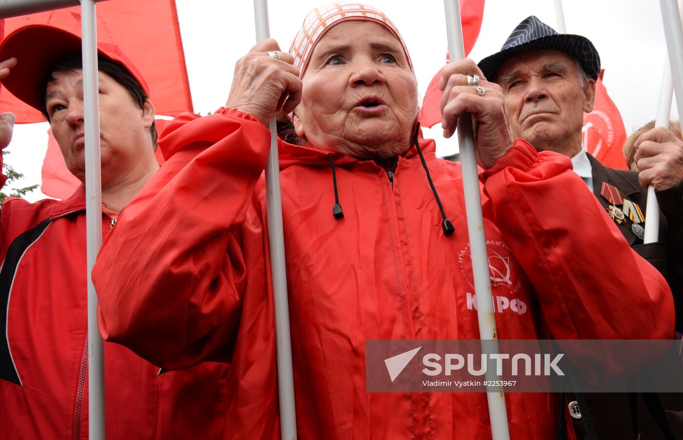 Communist Party's rally against reforming of RAS