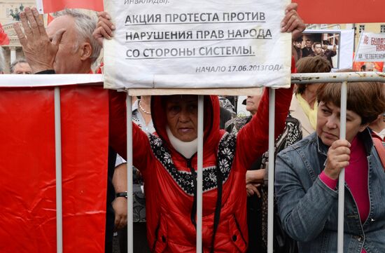 Communist Party's rally against reforming of RAS