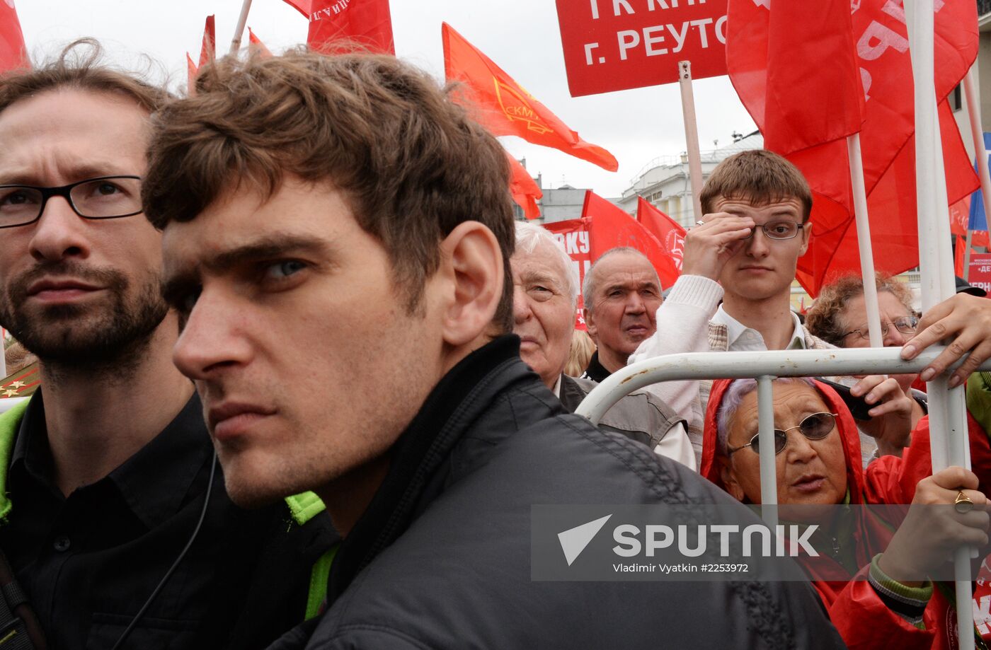 Communist Party's rally against reforming of RAS