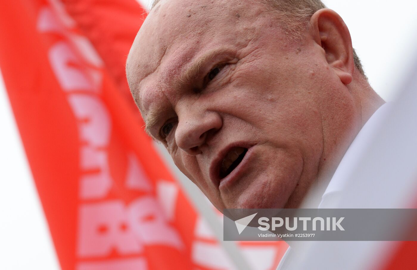 Communist Party's rally against reforming of RAS