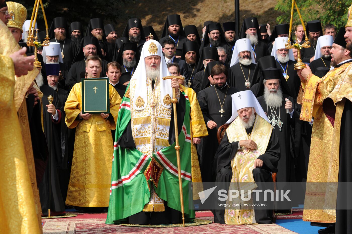 1,025th anniversary of Christianization of Kiev Rus