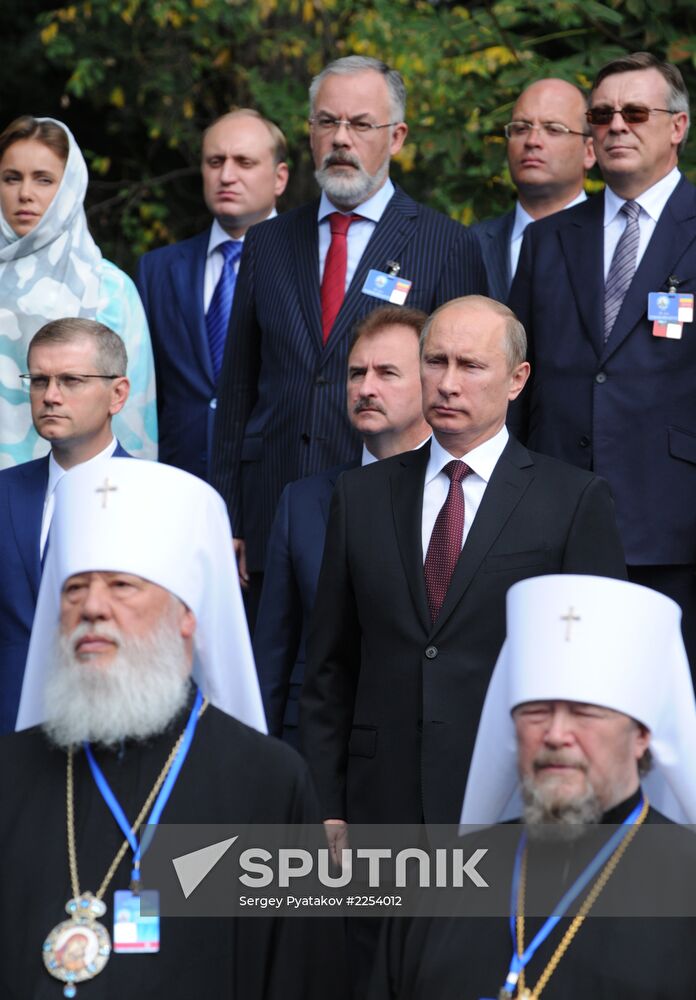 Vladimir Putin at celebration of Christianization of Kiev Rus